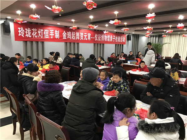 仪征博物馆开展“元宵节扎彩灯”亲子社教活动
