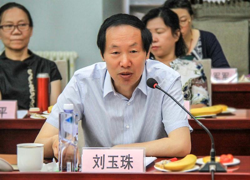国家文物局召开局系统离退休干部工作会议