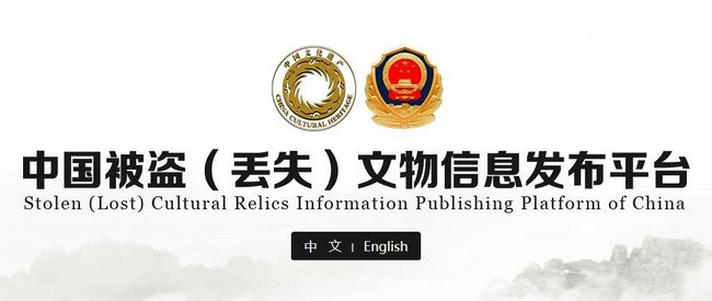 1-QQ截图20171120103344-001.jpg