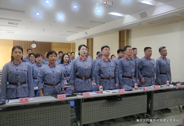 1-开班仪式3.jpg