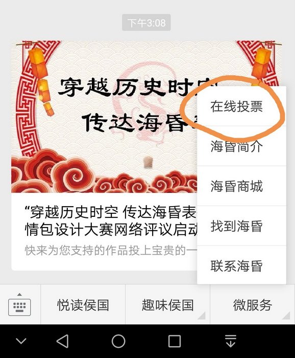 1-1-微信图片_20180702152437.jpg