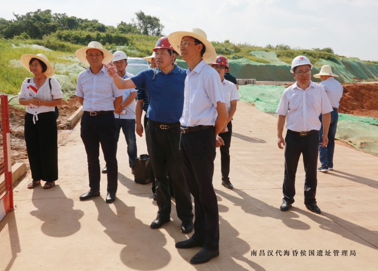 市纪委巡视调研活动  吴伟柱书记带队深入海昏侯国遗址管理局巡视调研