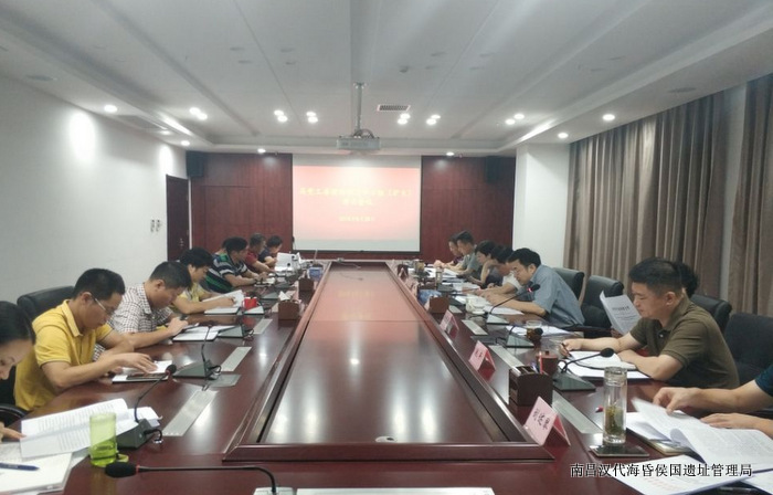 局党工委召开理论学习中心组（扩大）学习会议
