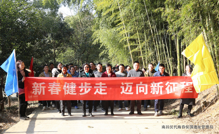 新春走基层，合力创开园