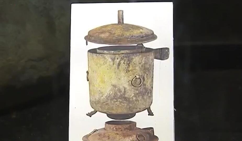 “惊世大发现·南昌汉代海昏侯国考古成果展”（二十二）青铜蒸煮器