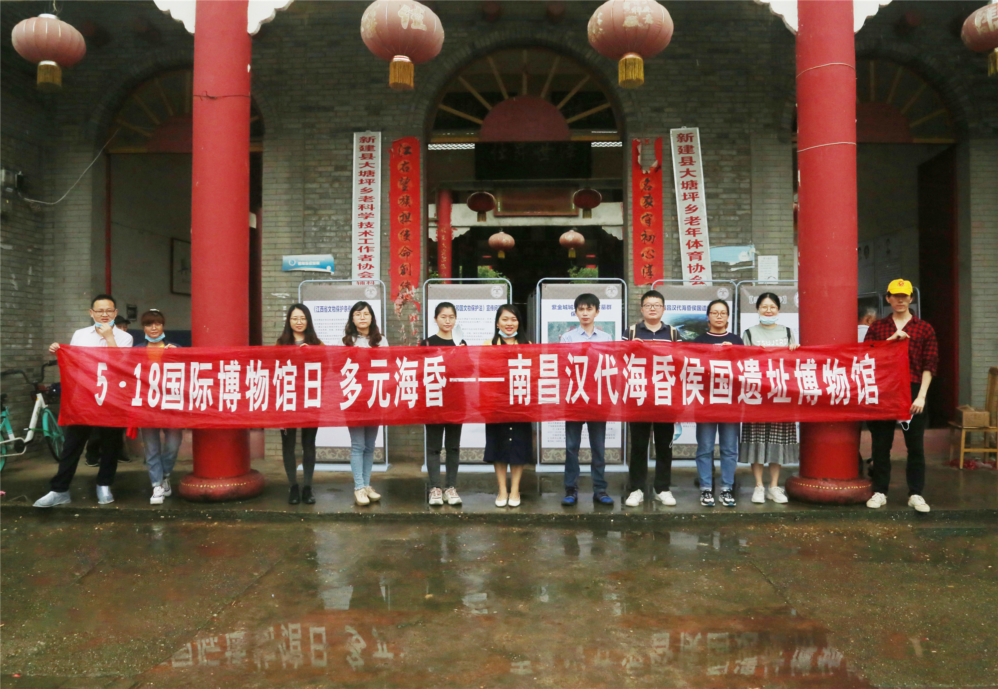 5·18国际博物馆日 感受“多元海昏”