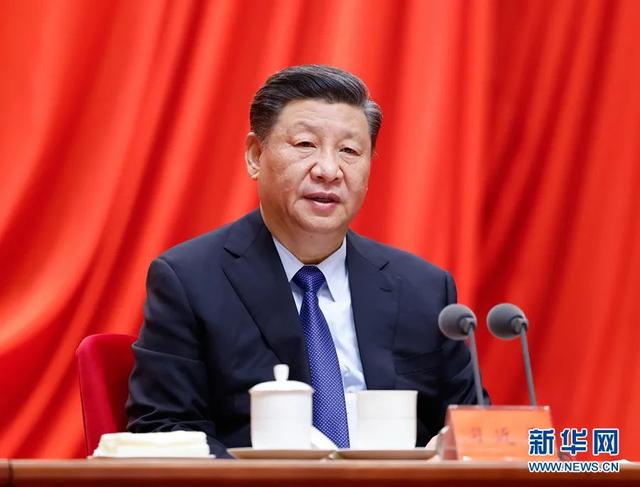 党史学习教育的动员令