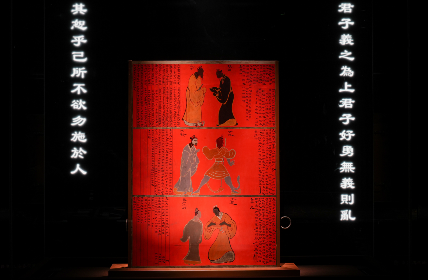 微信图片_20240622150306