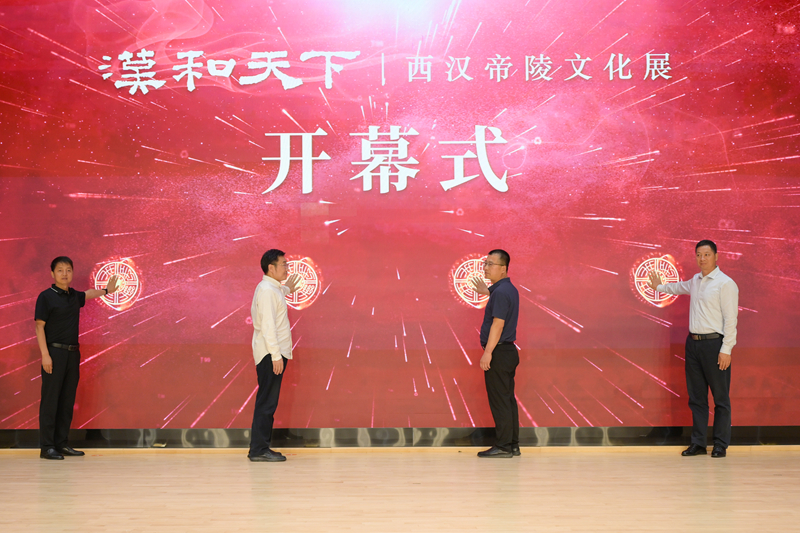 微信图片_20250516154204_副本.jpg