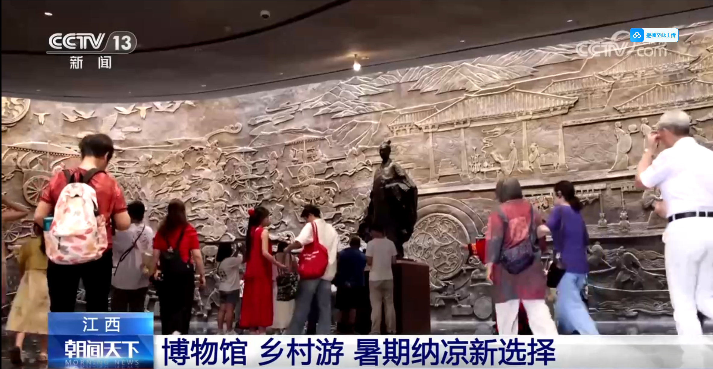 微信图片_20250728103859.png