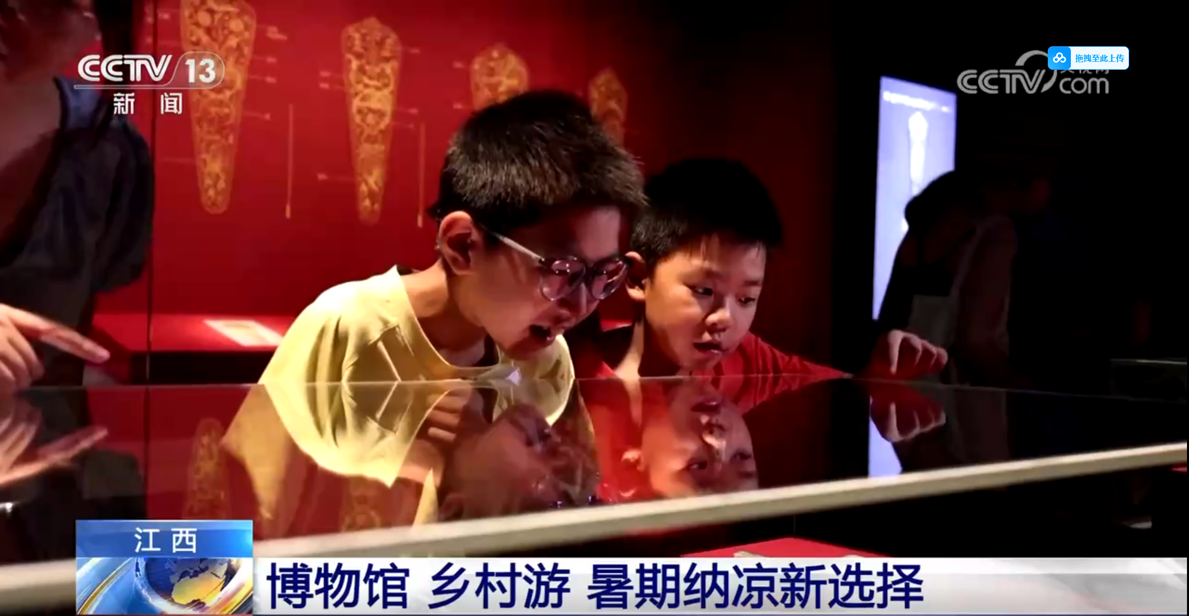 微信图片_20250728100458.png