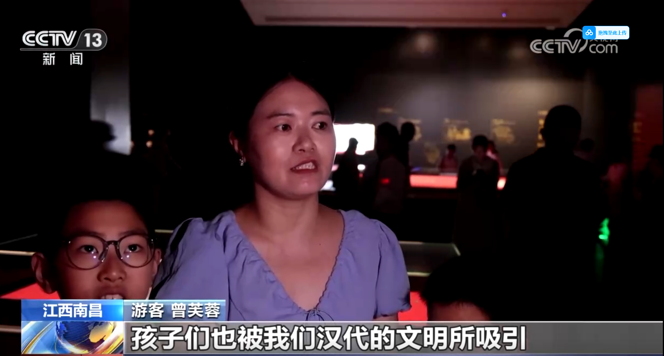 微信图片_20250728100651.png