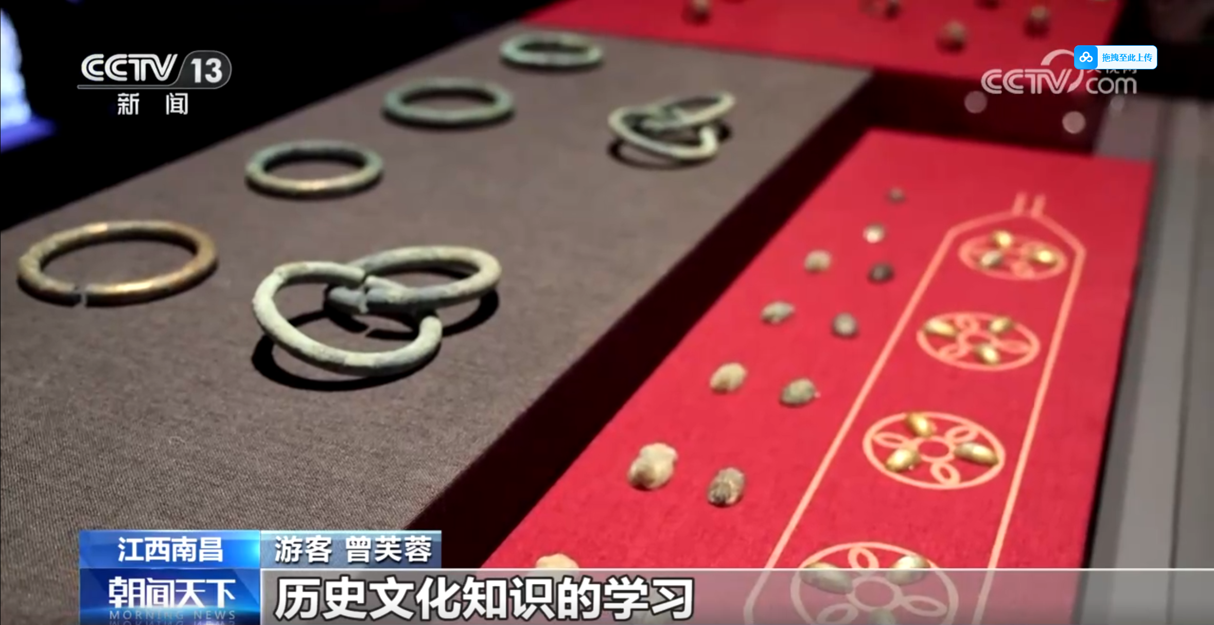 微信图片_20250728113920