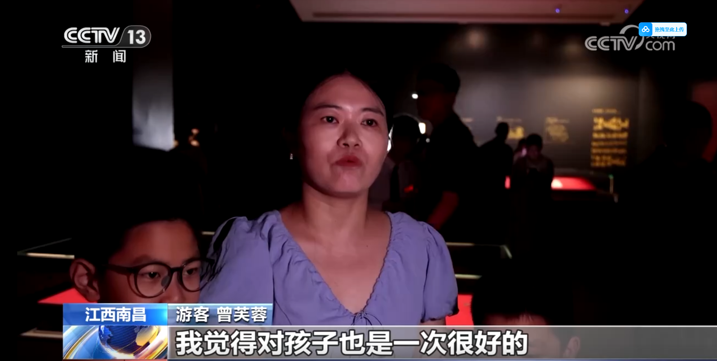 微信图片_20250728114008.png
