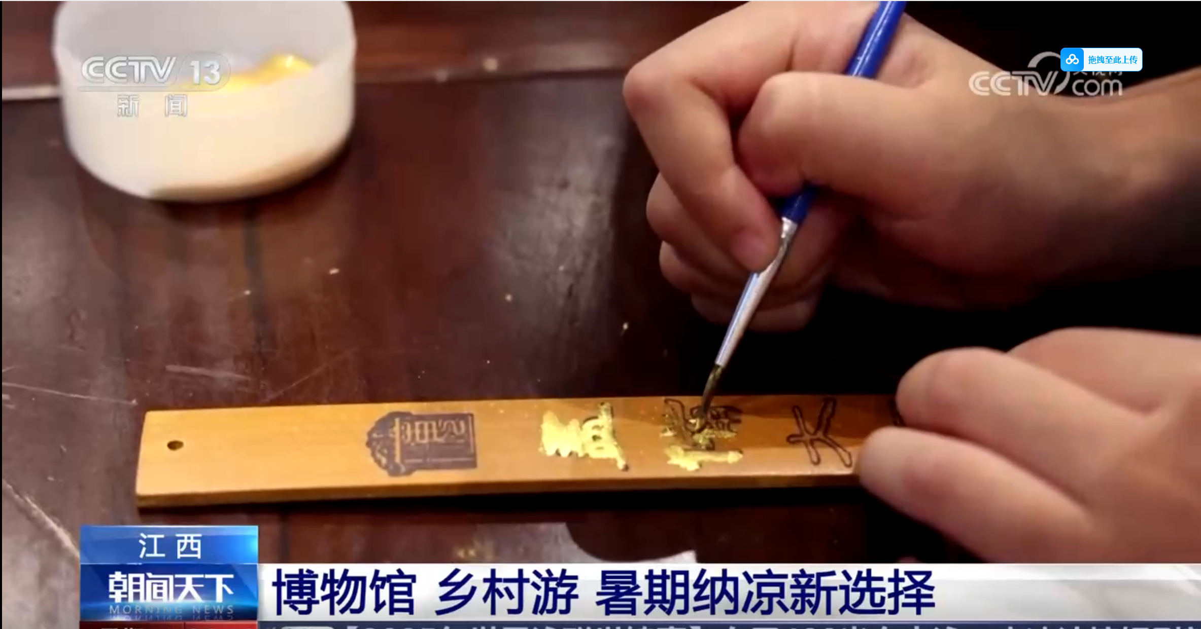 微信图片_20250728100518.png