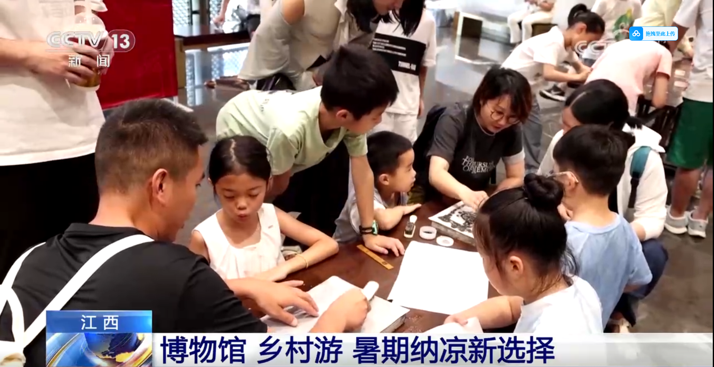 微信图片_20250728100530.png
