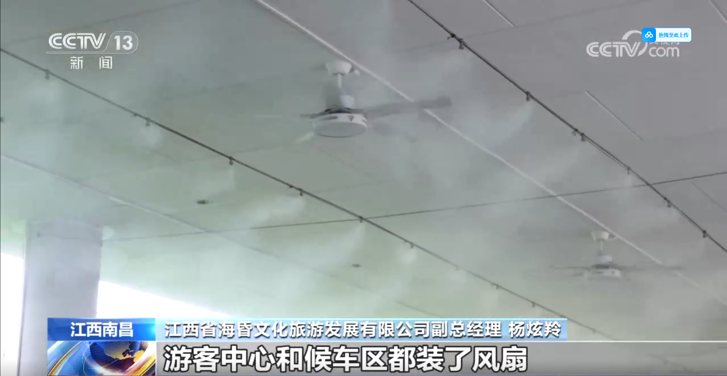 微信图片_20250728113928.png