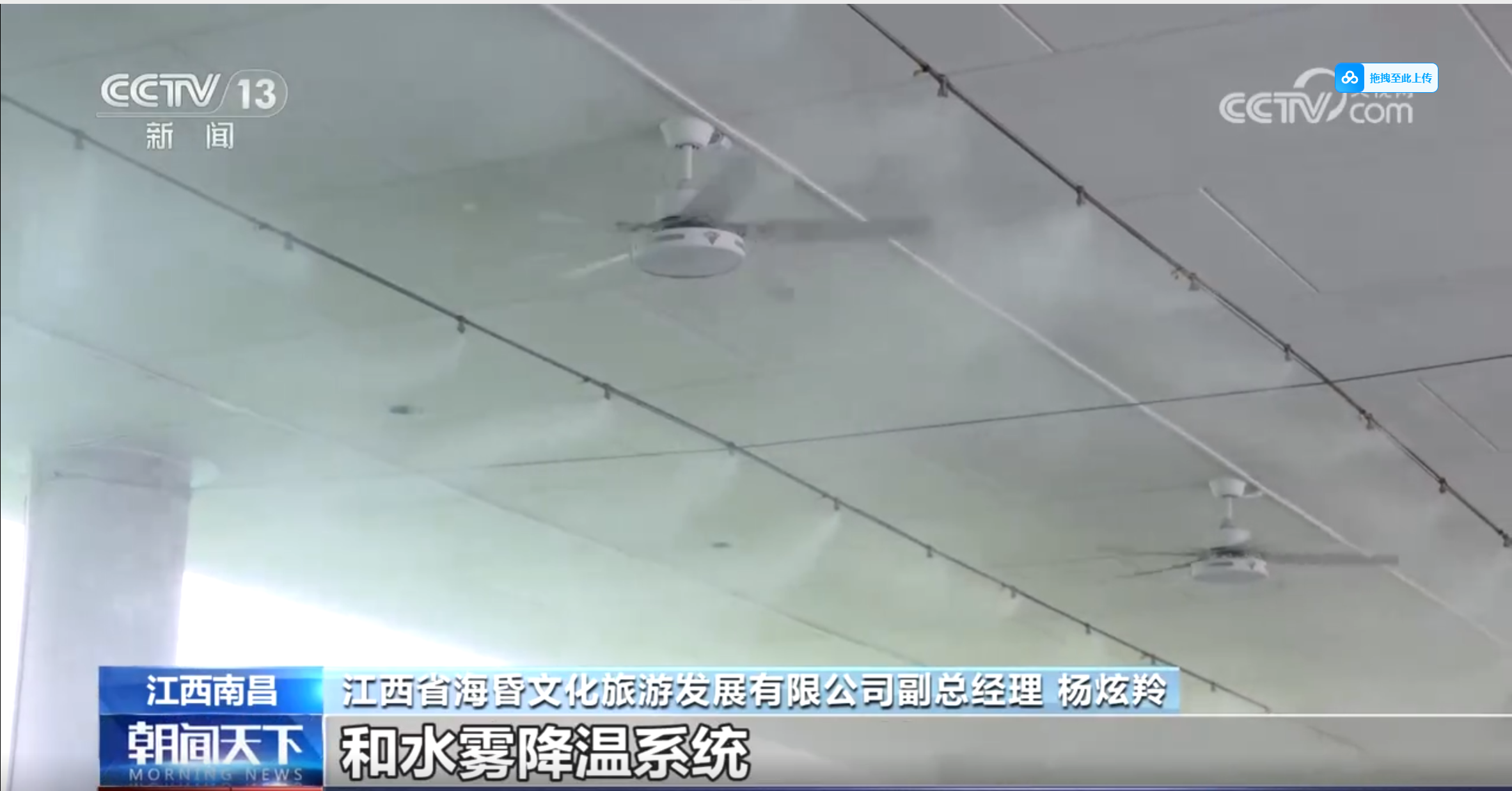 微信图片_20250728100524.png