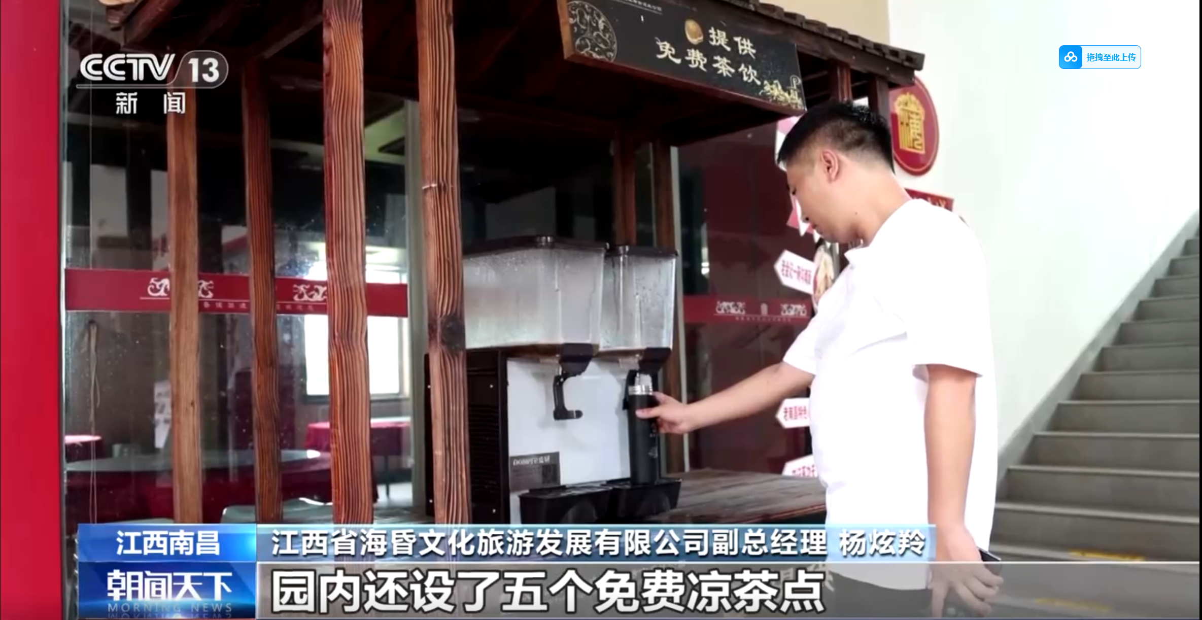 微信图片_20250728113923.png