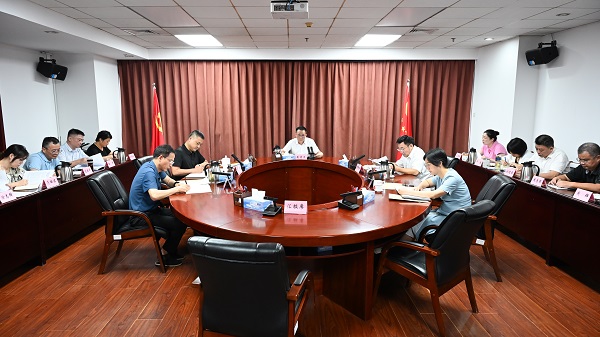 海昏侯国遗址管理局党工委召开会议 夏清平主持会议