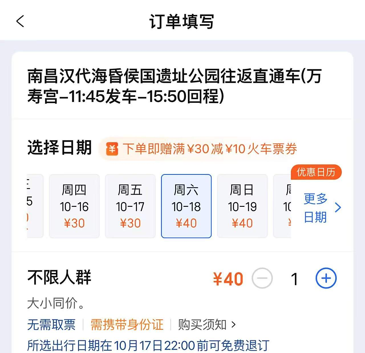 图片8