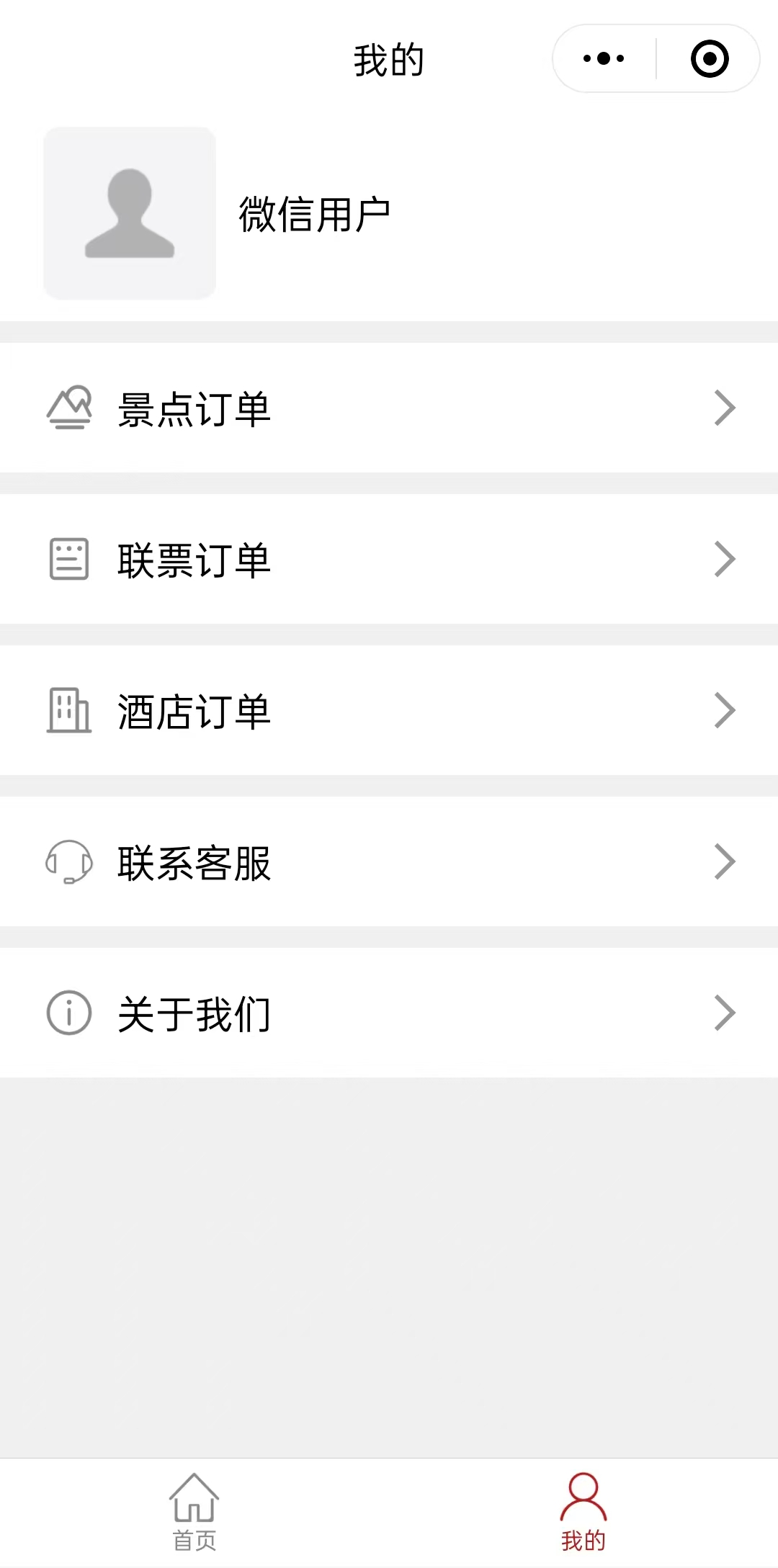 图片12