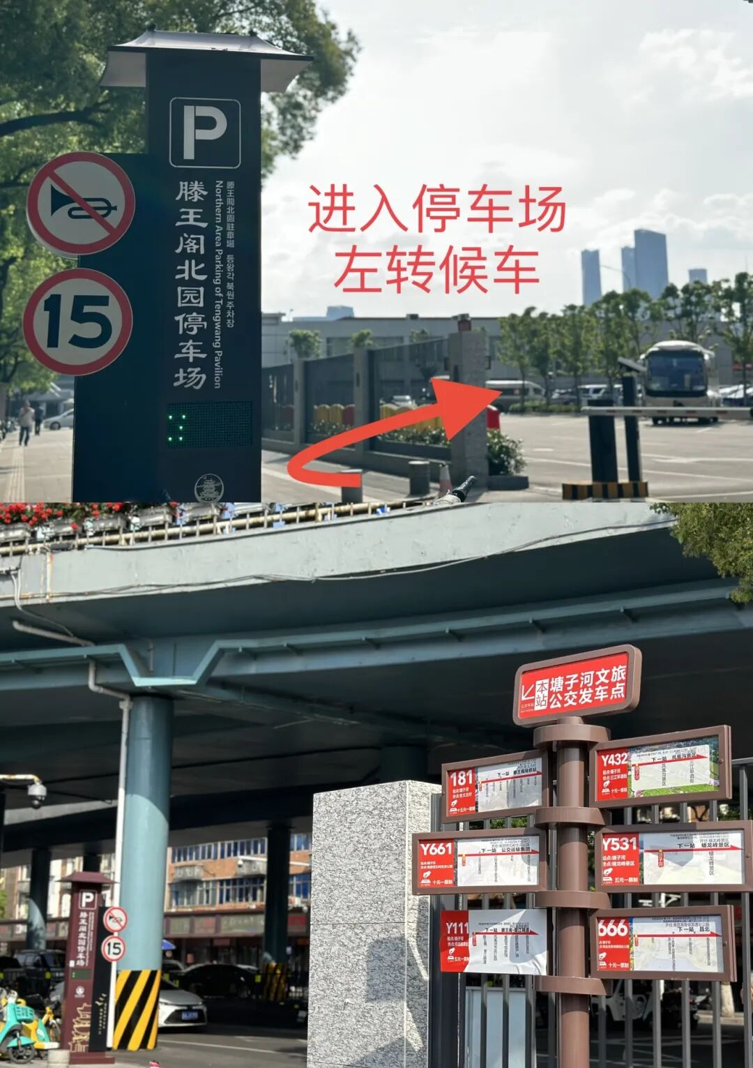 图片11