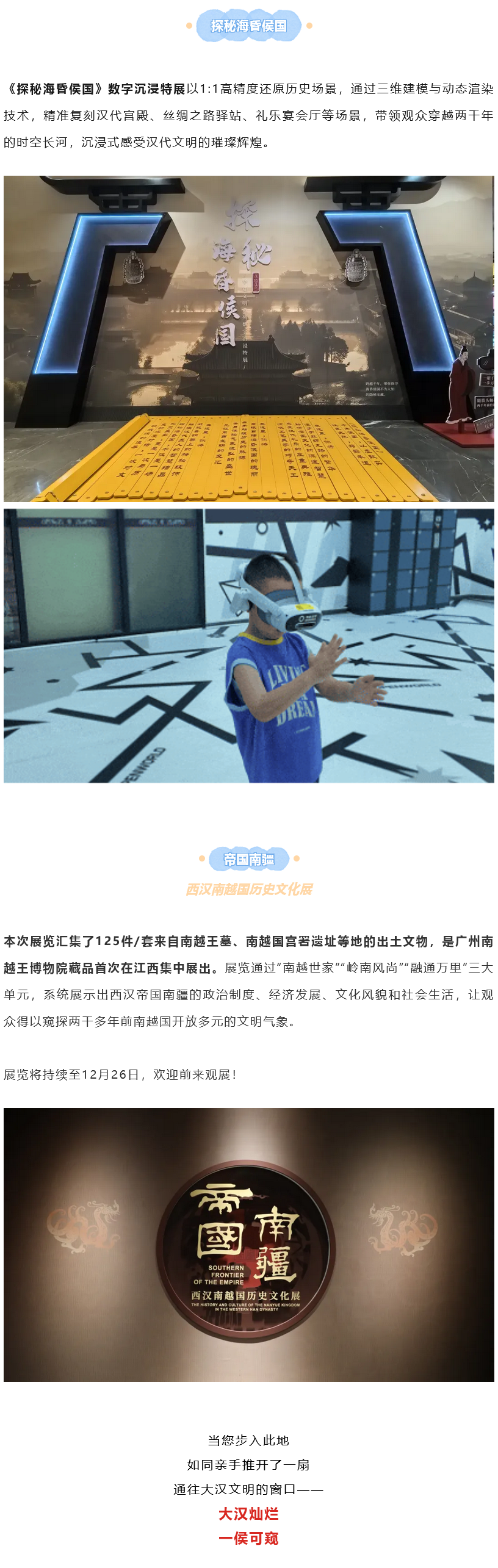 火狐截图_2025-11-19T07-56-33.627Z