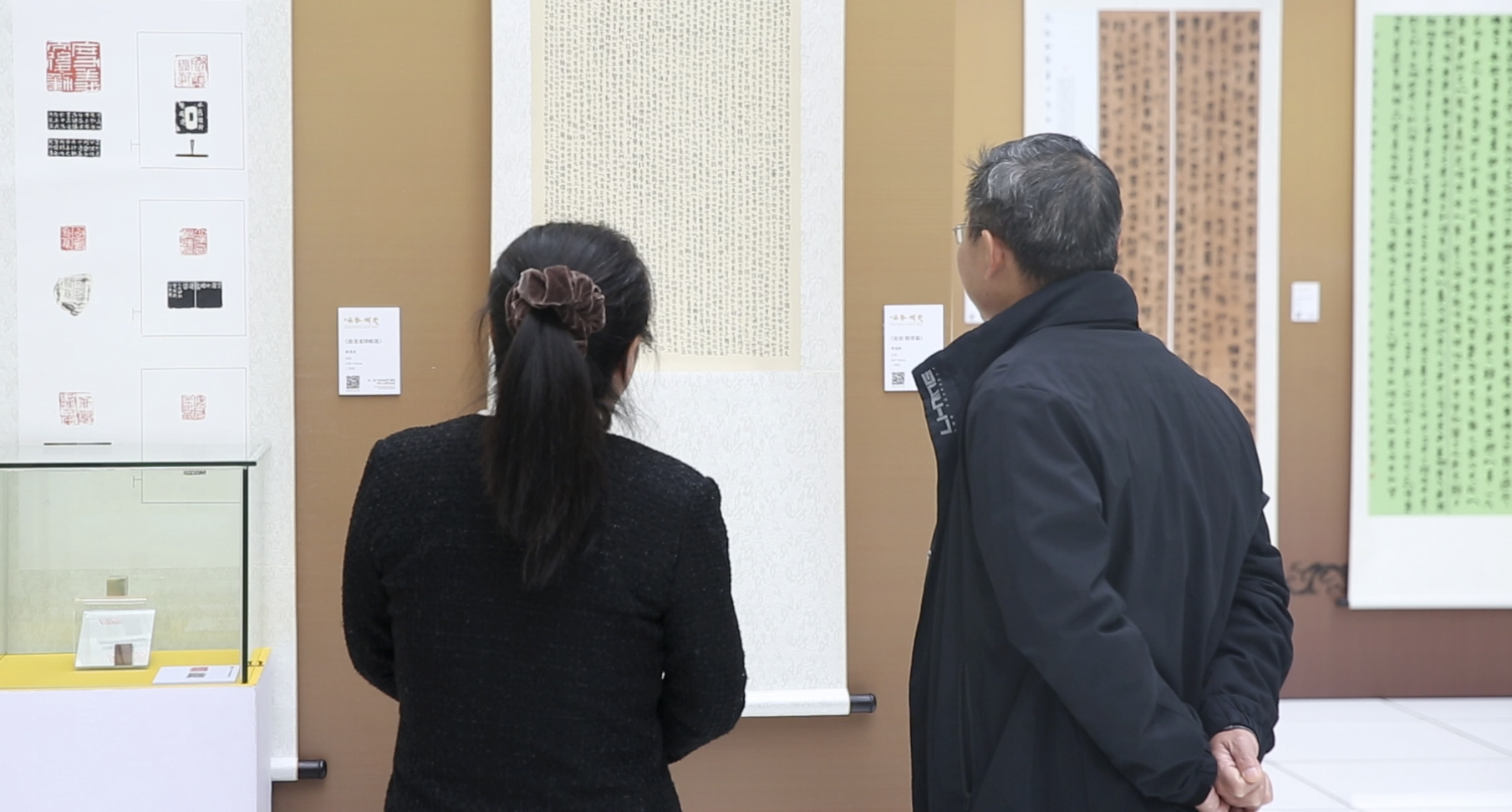 微信图片_20251222162852