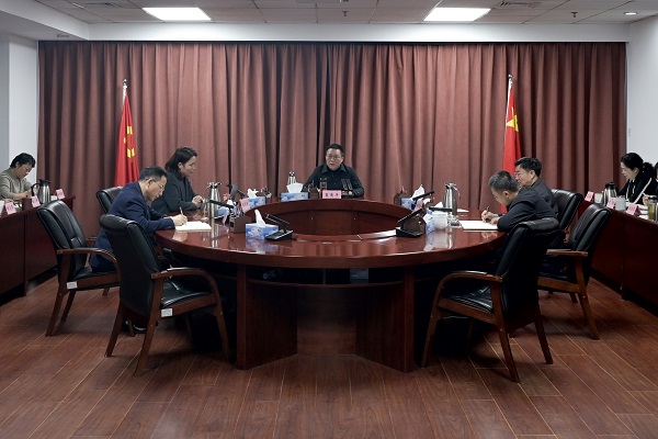 局党工委理论学习中心组（扩大）学习会举行 夏清平主持会议