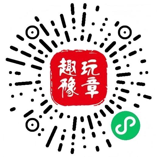 购票二维码.jpg