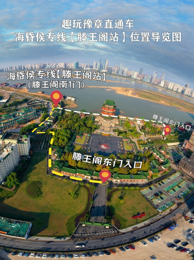 滕王阁平时.png