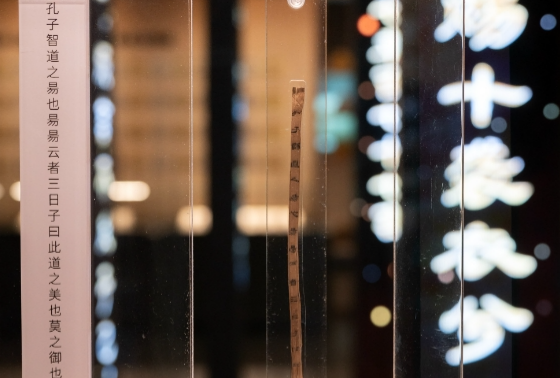 当代江西：首次大规模集中亮相！从海昏古简读懂江西文脉