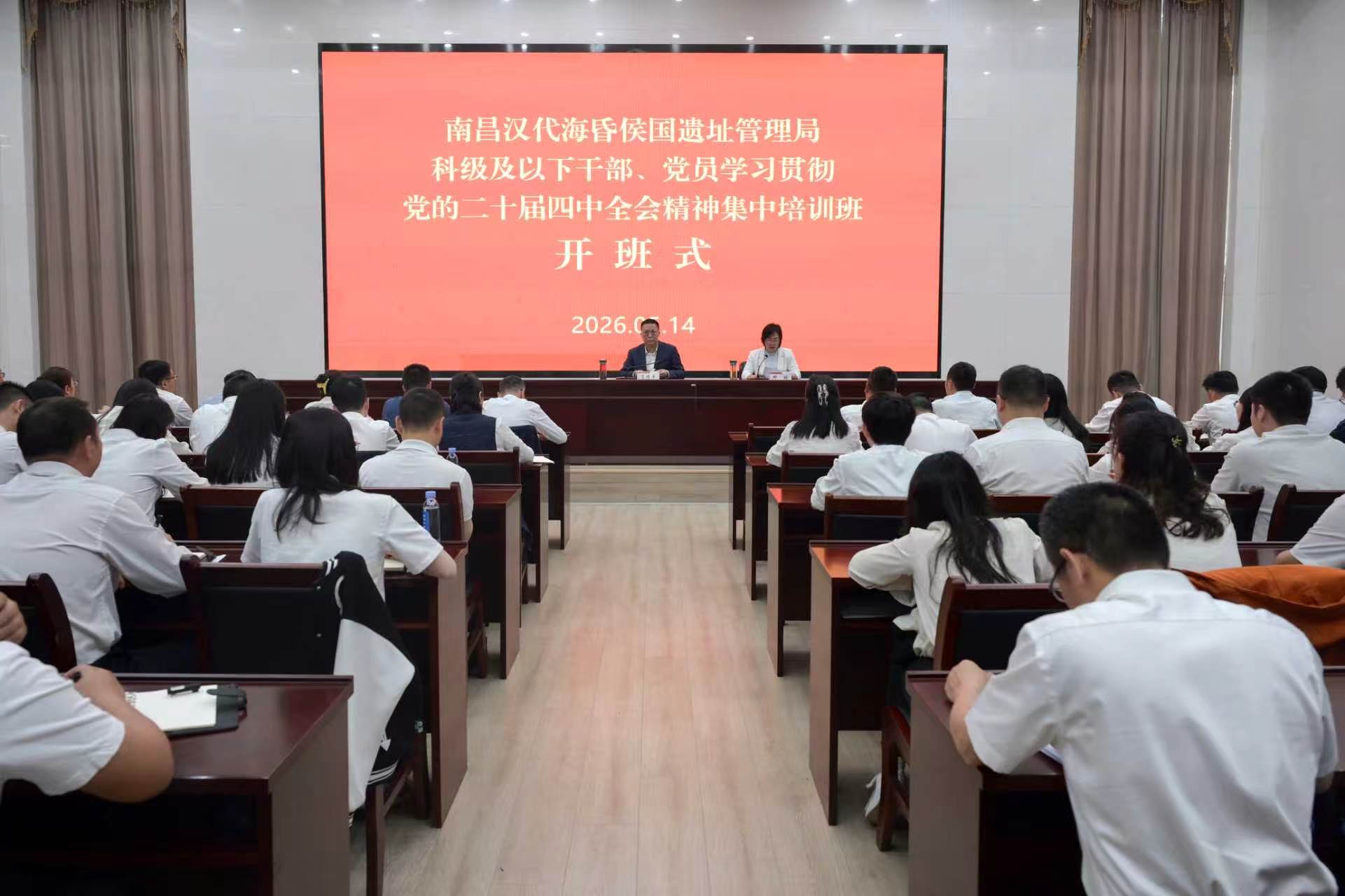 微信图片_20260518123017_46_2.jpg