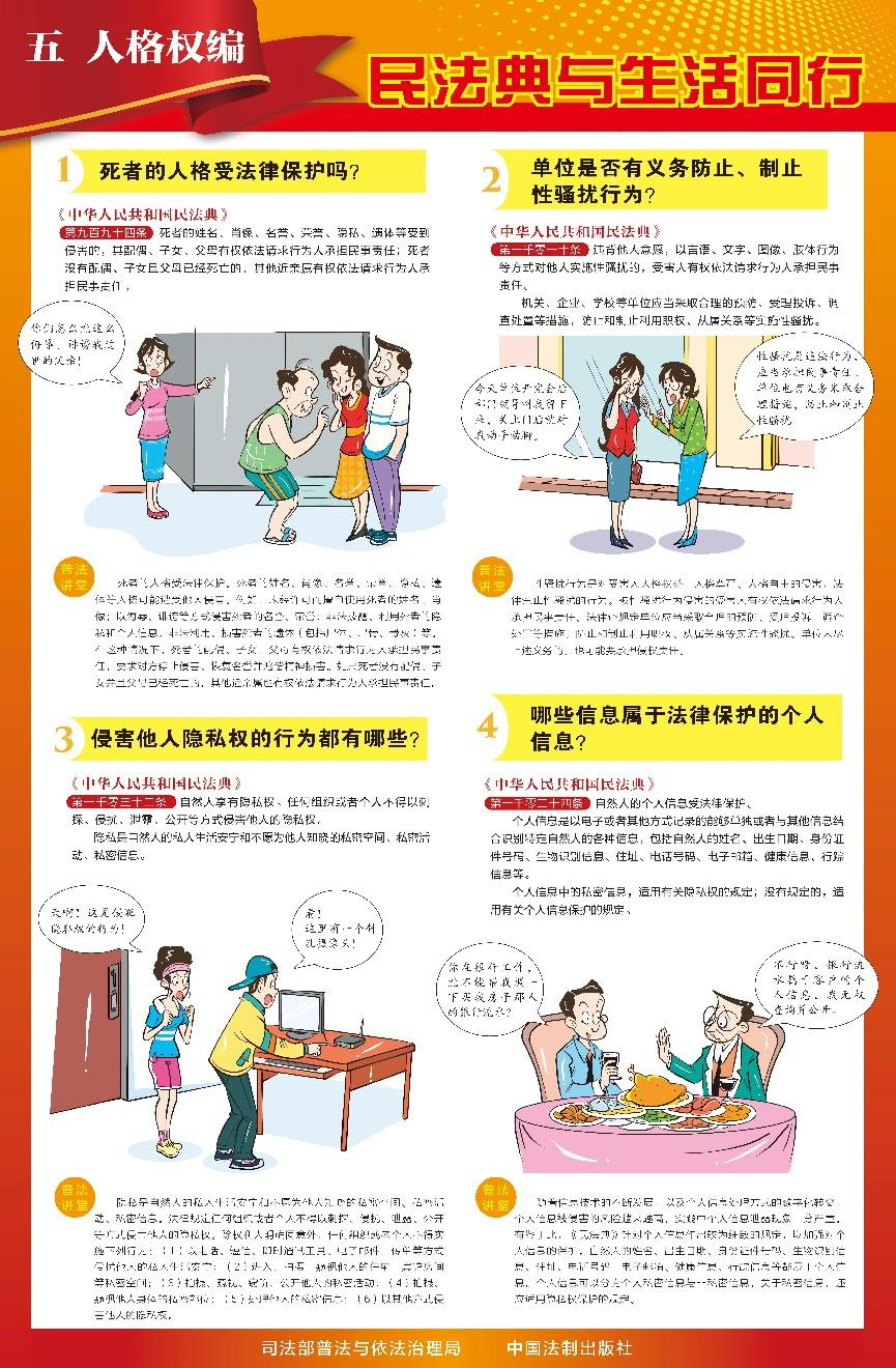 图片5