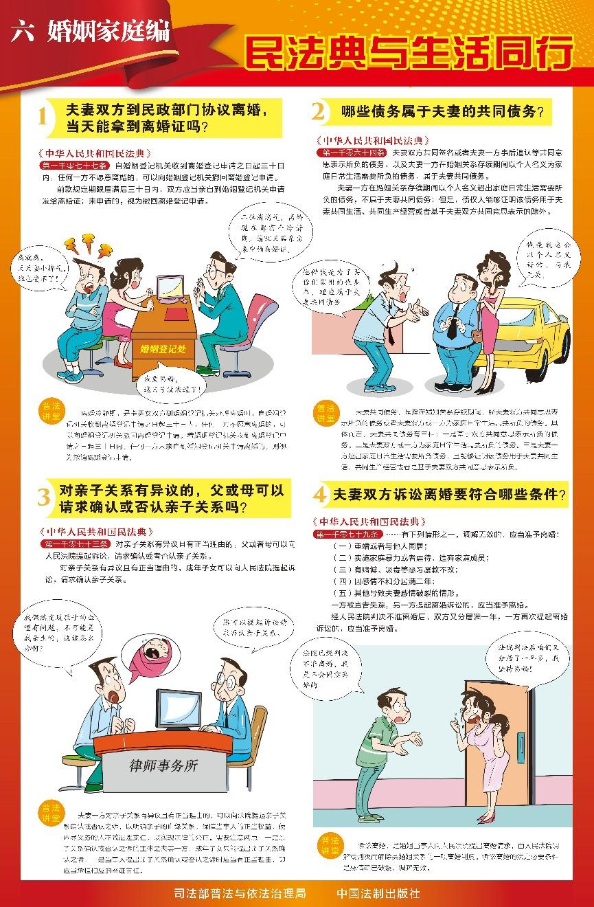 图片6