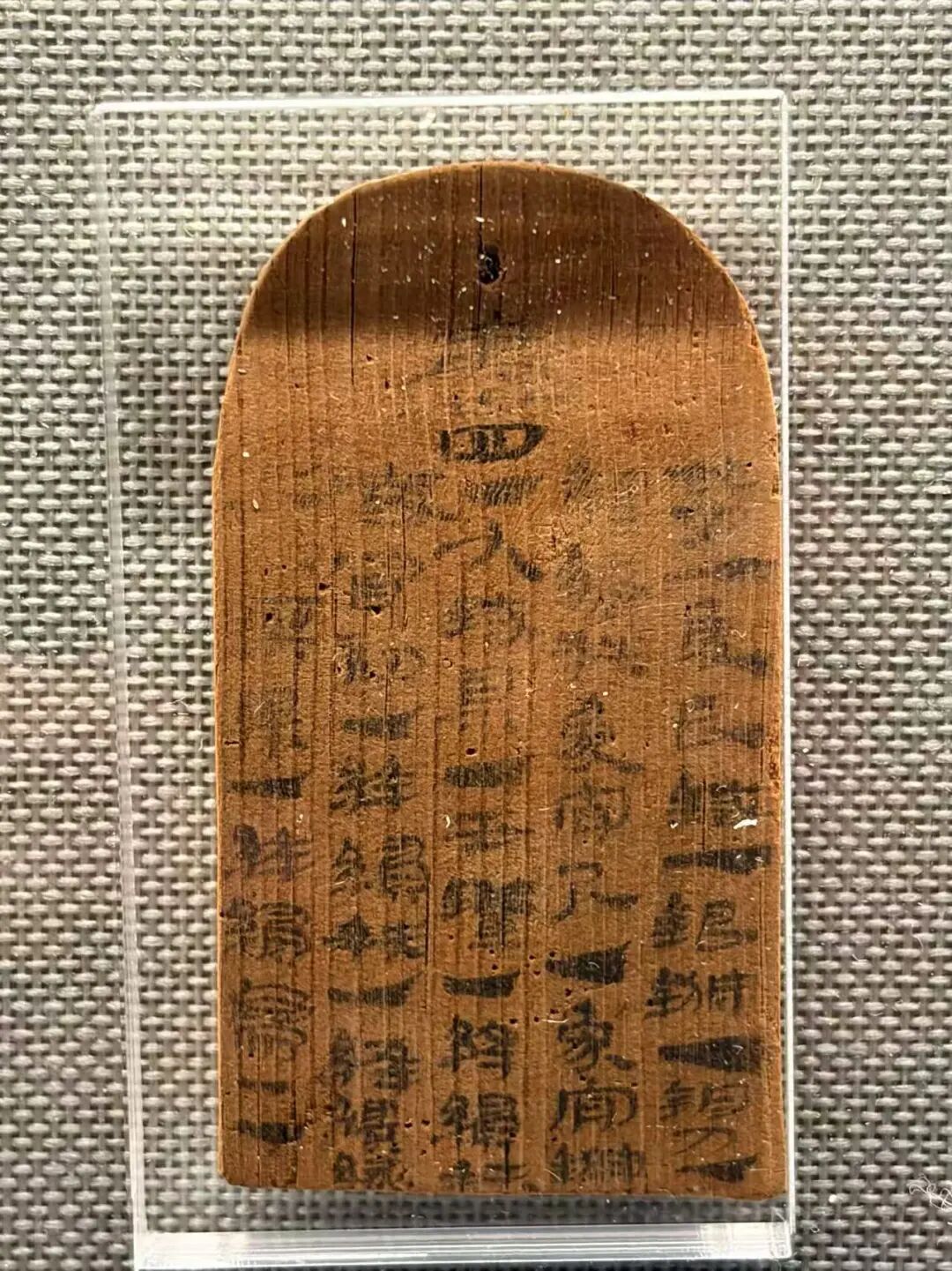 640 1