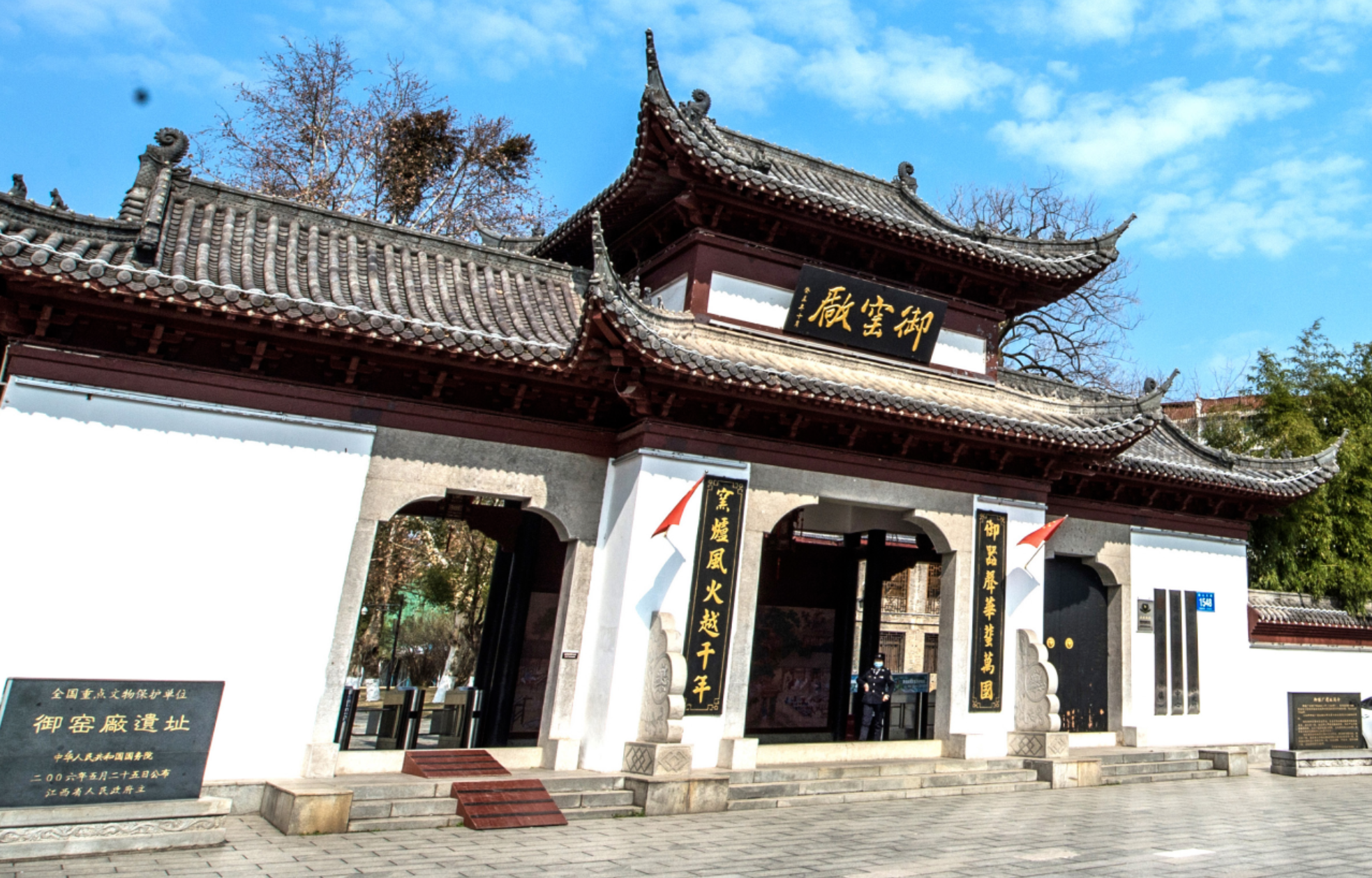 4e0daaf8-d133-4594-b7c3-56a2d95d7935.png