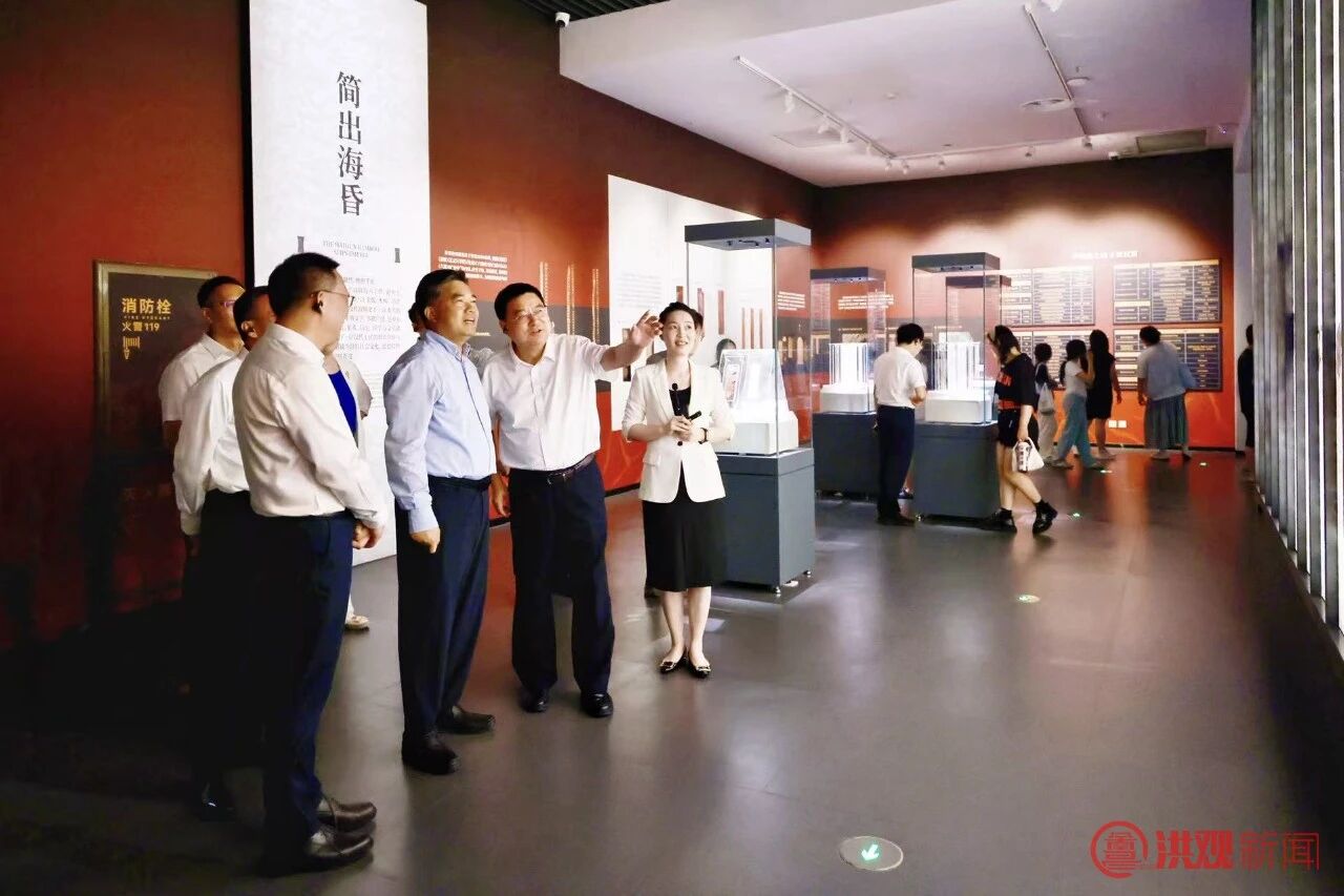 微信图片_2026-08-02_164009_443.jpg