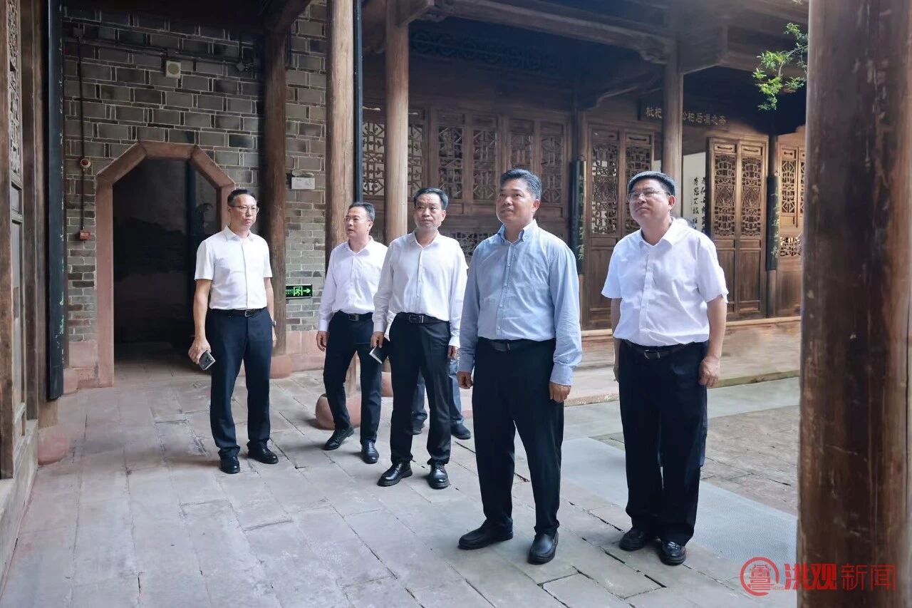 微信图片_2026-08-02_164033_248